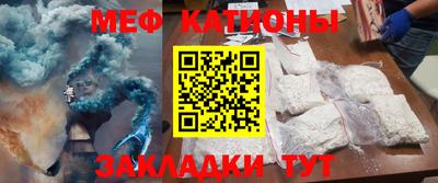 кокаин колумбия Краснодар