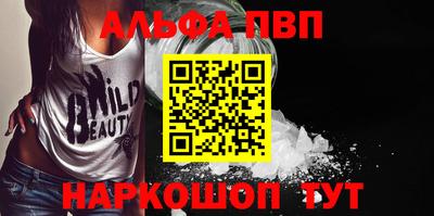кокаин колумбия Краснодар