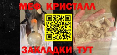 кокаин колумбия Краснодар