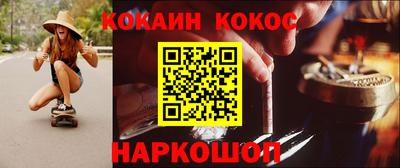 сатива Краснознаменск