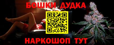 кокаин колумбия Краснодар
