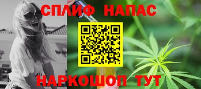 кокаин колумбия Краснодар