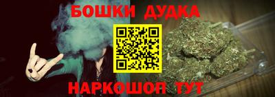 кокаин колумбия Краснодар