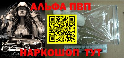 кокаин колумбия Краснодар