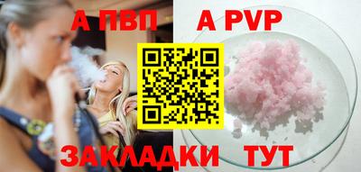 ГАЛЛЮЦИНОГЕННЫЕ ГРИБЫ Краснокаменск
