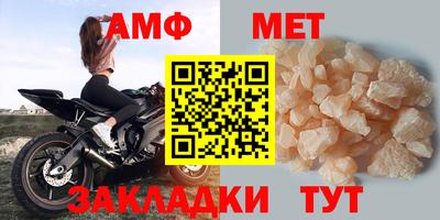 кокаин колумбия Краснодар