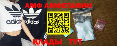 ГАЛЛЮЦИНОГЕННЫЕ ГРИБЫ Краснокаменск