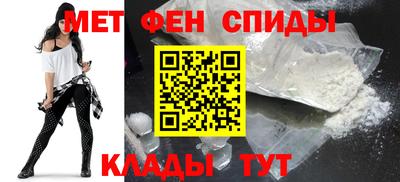 сатива Краснознаменск