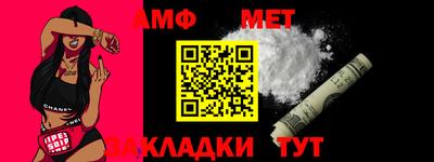 ГАЛЛЮЦИНОГЕННЫЕ ГРИБЫ Краснокаменск