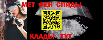ГАЛЛЮЦИНОГЕННЫЕ ГРИБЫ Краснокаменск