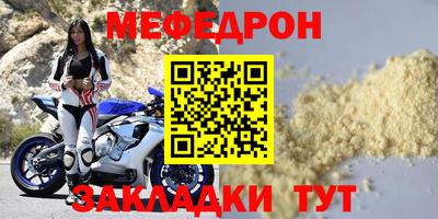 ГАЛЛЮЦИНОГЕННЫЕ ГРИБЫ Краснокаменск