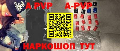 кокаин колумбия Краснодар
