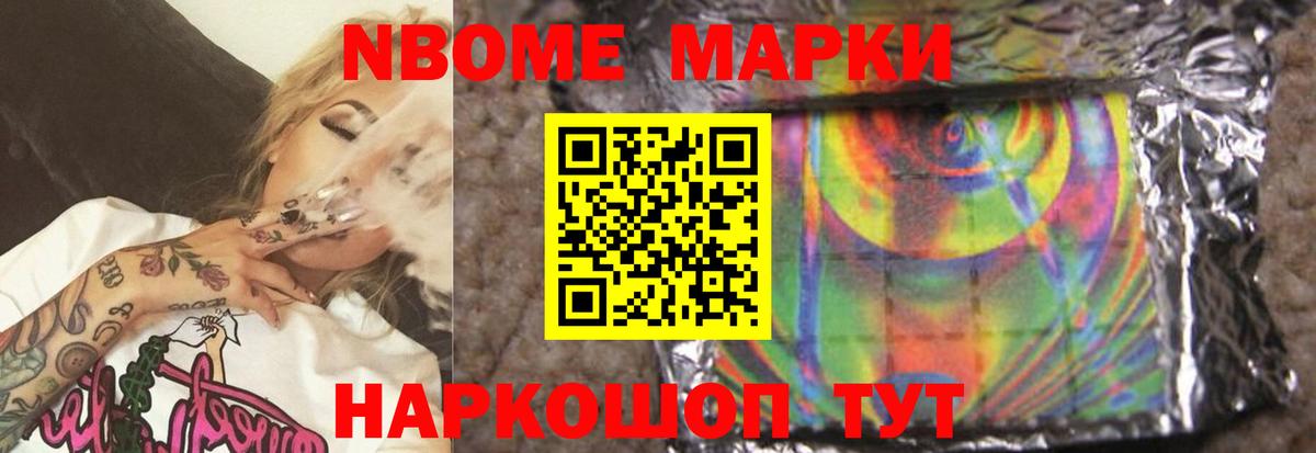 LSD-25 экстази кислота  Лсд 25 экстази кислота  Углич  Вход с VPN 